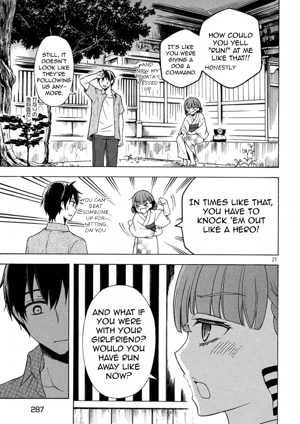 Watari-kun no xx ga Houkai Sunzen chapter 27 page 21