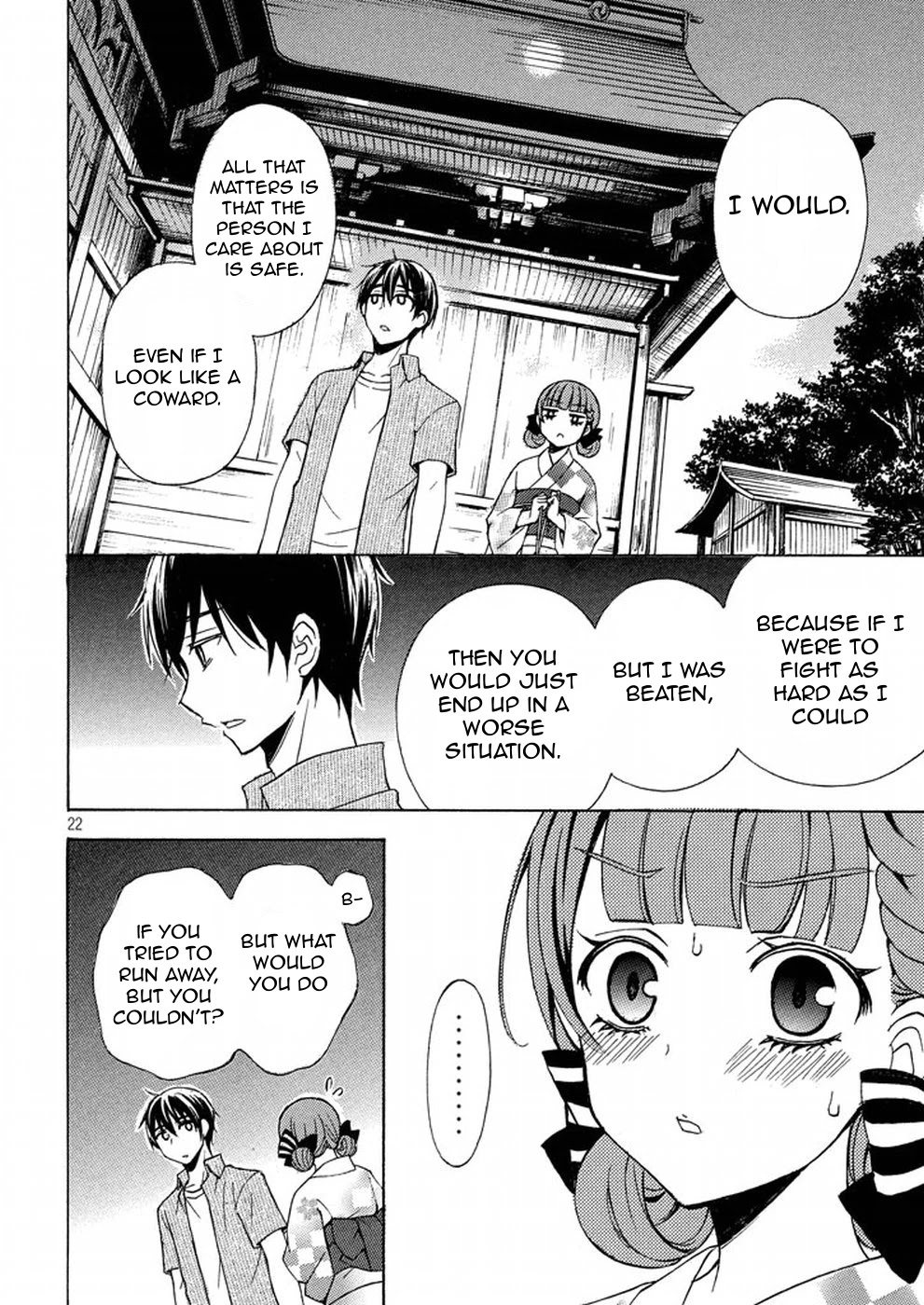 Watari-kun no xx ga Houkai Sunzen chapter 27 page 22