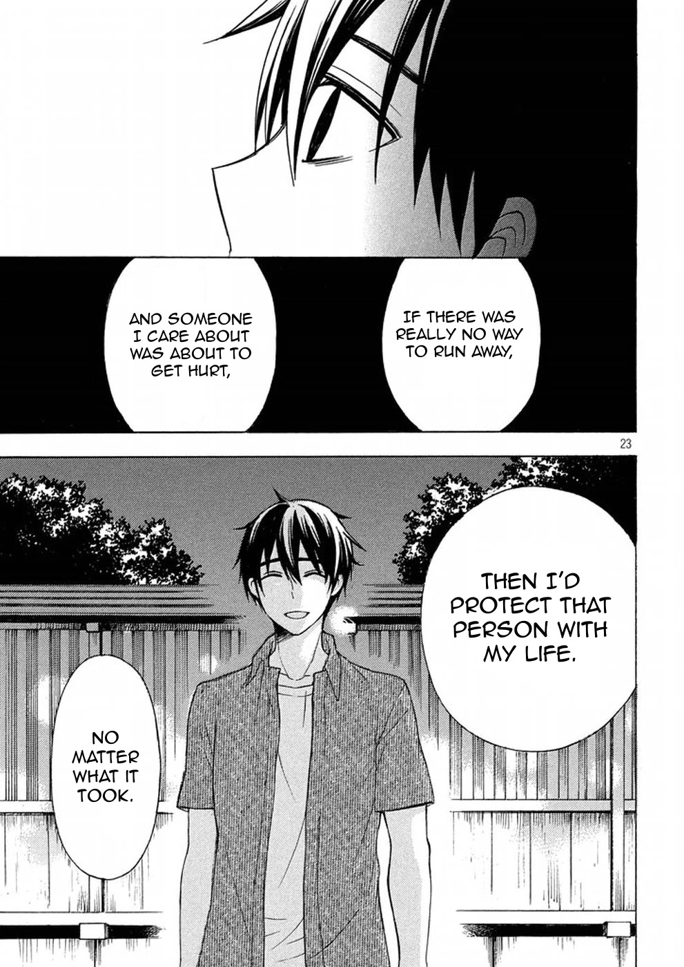 Watari-kun no xx ga Houkai Sunzen chapter 27 page 23