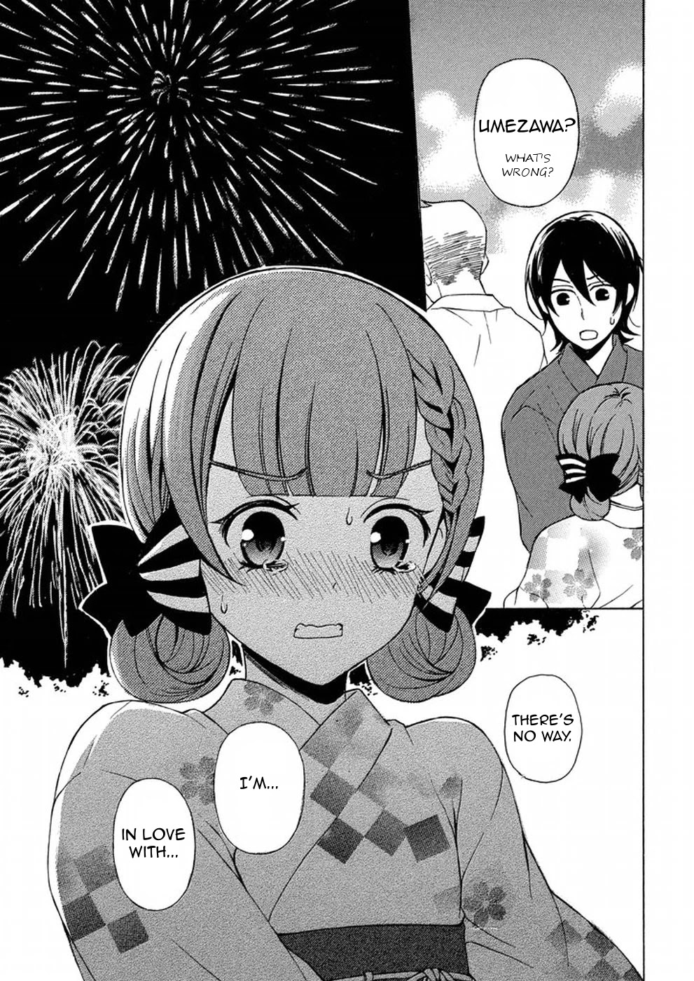 Watari-kun no xx ga Houkai Sunzen chapter 27 page 30