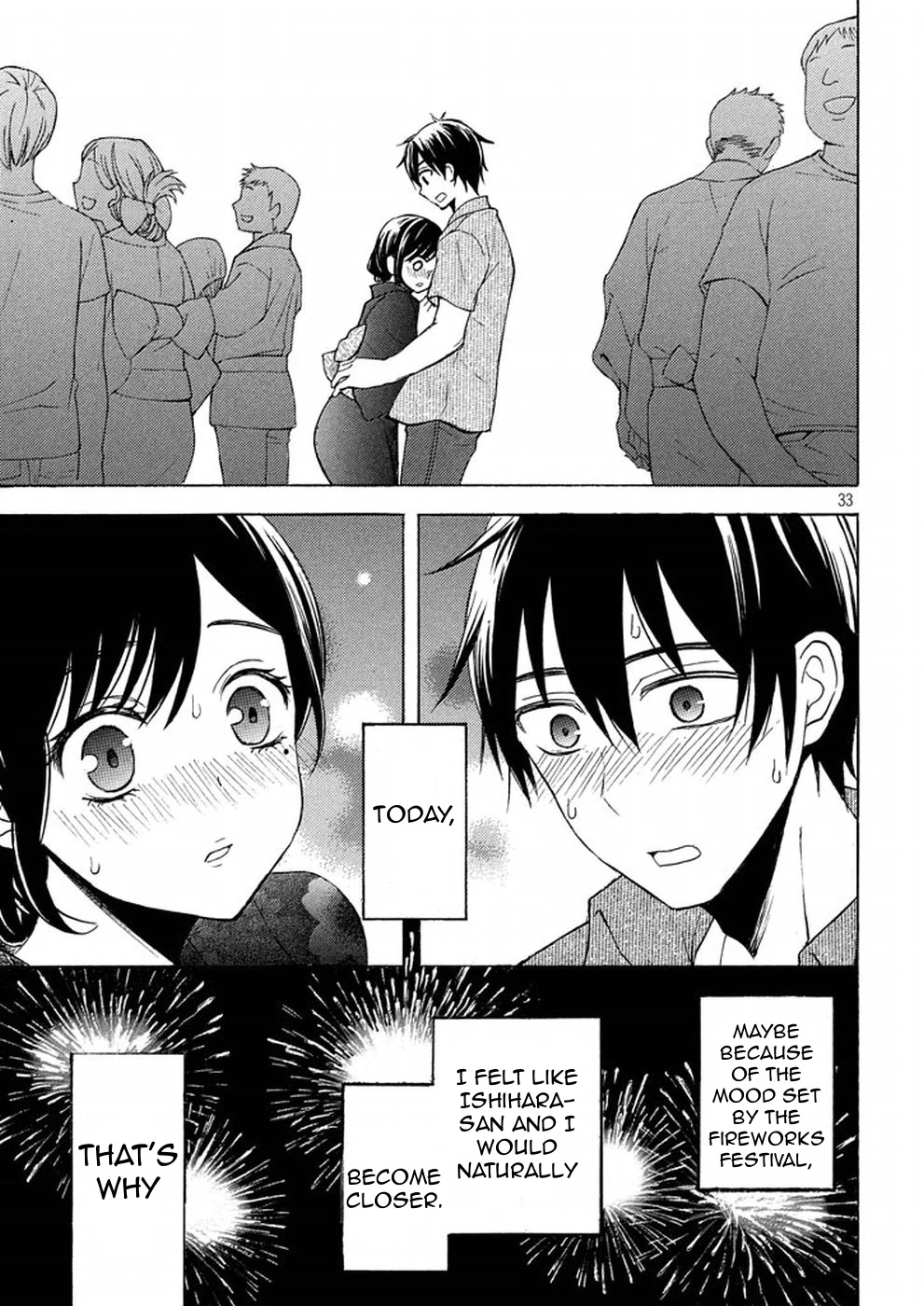 Watari-kun no xx ga Houkai Sunzen chapter 27 page 32