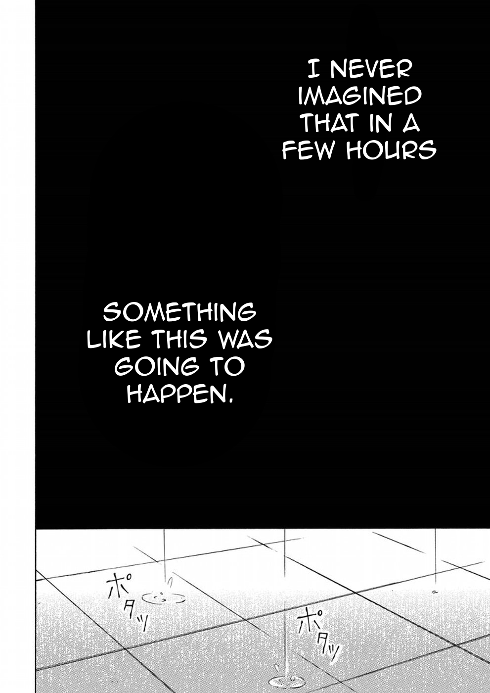 Watari-kun no xx ga Houkai Sunzen chapter 27 page 33