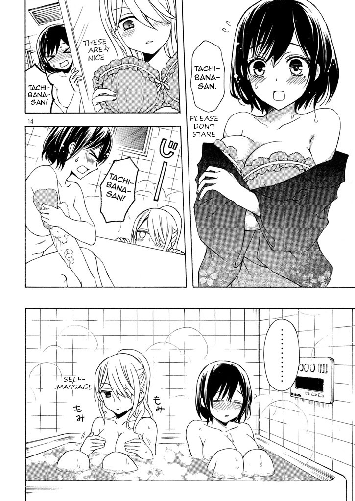 Watari-kun no xx ga Houkai Sunzen chapter 28 page 14