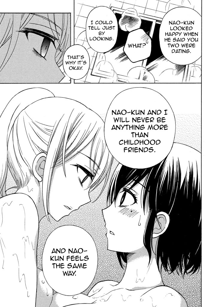 Watari-kun no xx ga Houkai Sunzen chapter 28 page 17