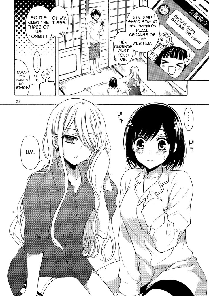 Watari-kun no xx ga Houkai Sunzen chapter 28 page 20