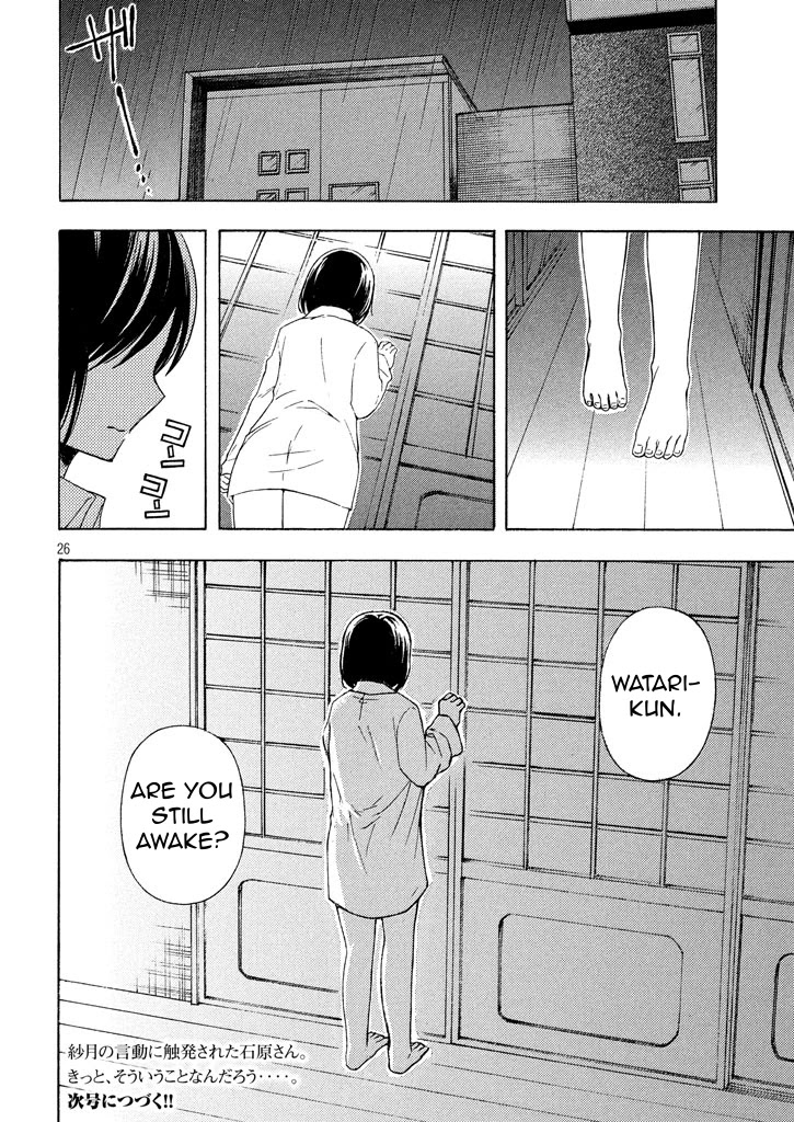 Watari-kun no xx ga Houkai Sunzen chapter 28 page 26