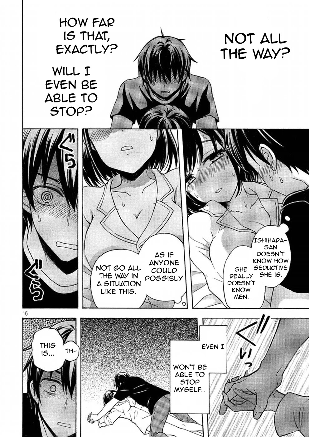Watari-kun no xx ga Houkai Sunzen chapter 29 page 15