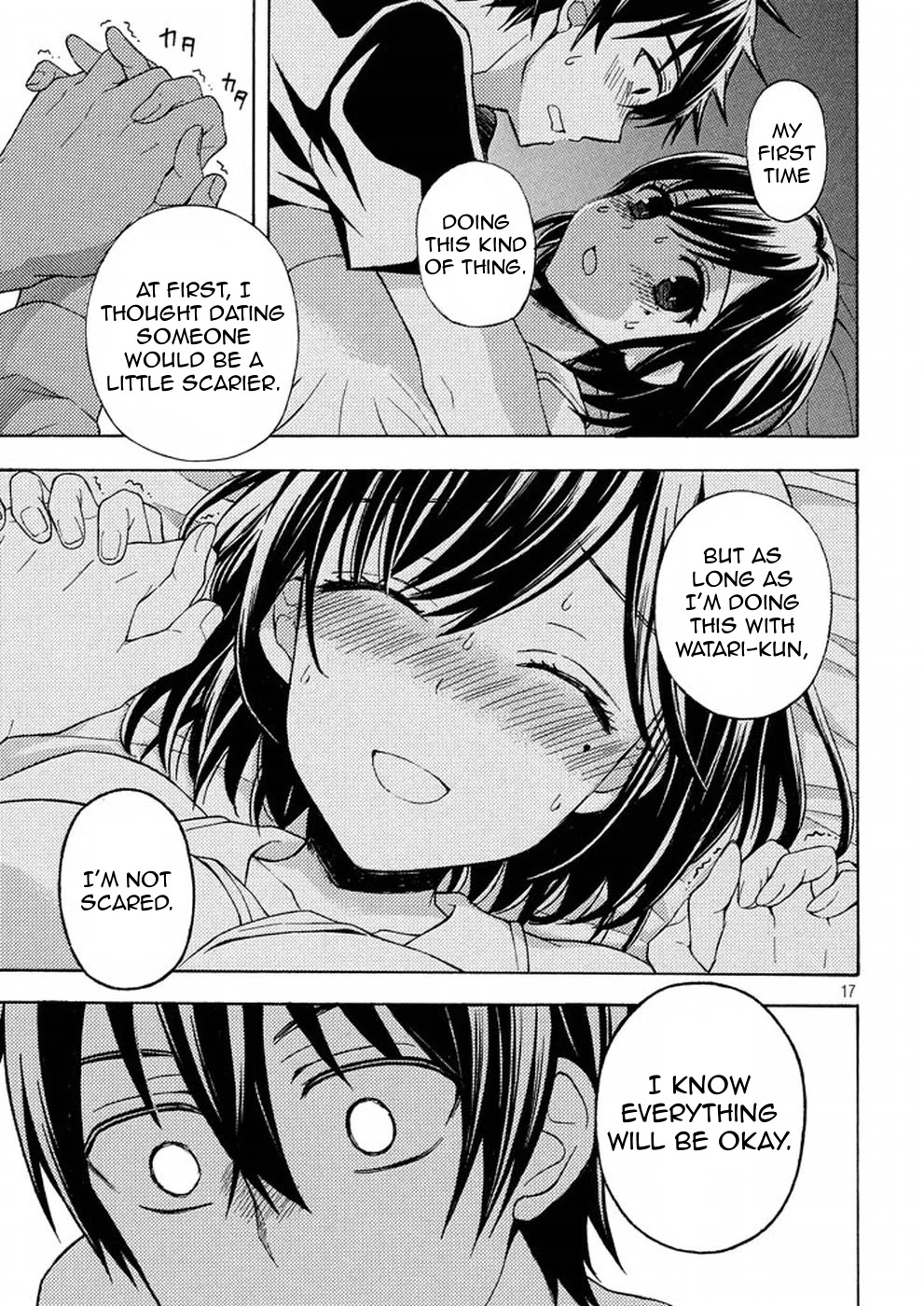 Watari-kun no xx ga Houkai Sunzen chapter 29 page 16