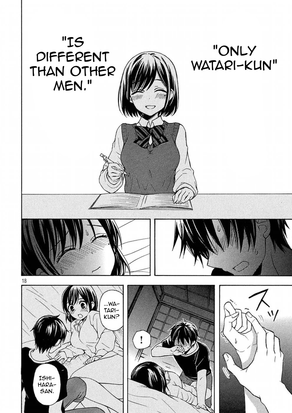 Watari-kun no xx ga Houkai Sunzen chapter 29 page 17