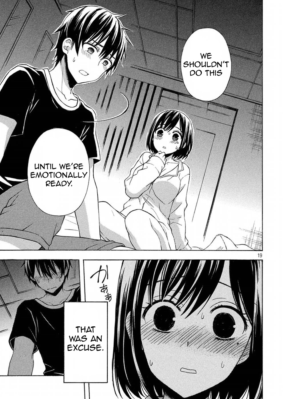 Watari-kun no xx ga Houkai Sunzen chapter 29 page 18