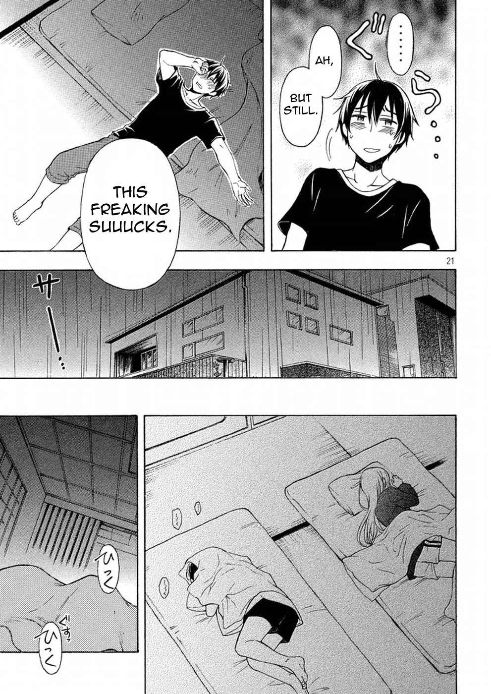 Watari-kun no xx ga Houkai Sunzen chapter 29 page 20