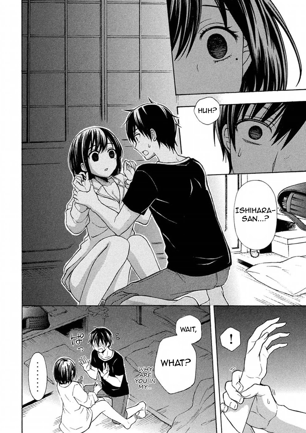 Watari-kun no xx ga Houkai Sunzen chapter 29 page 6