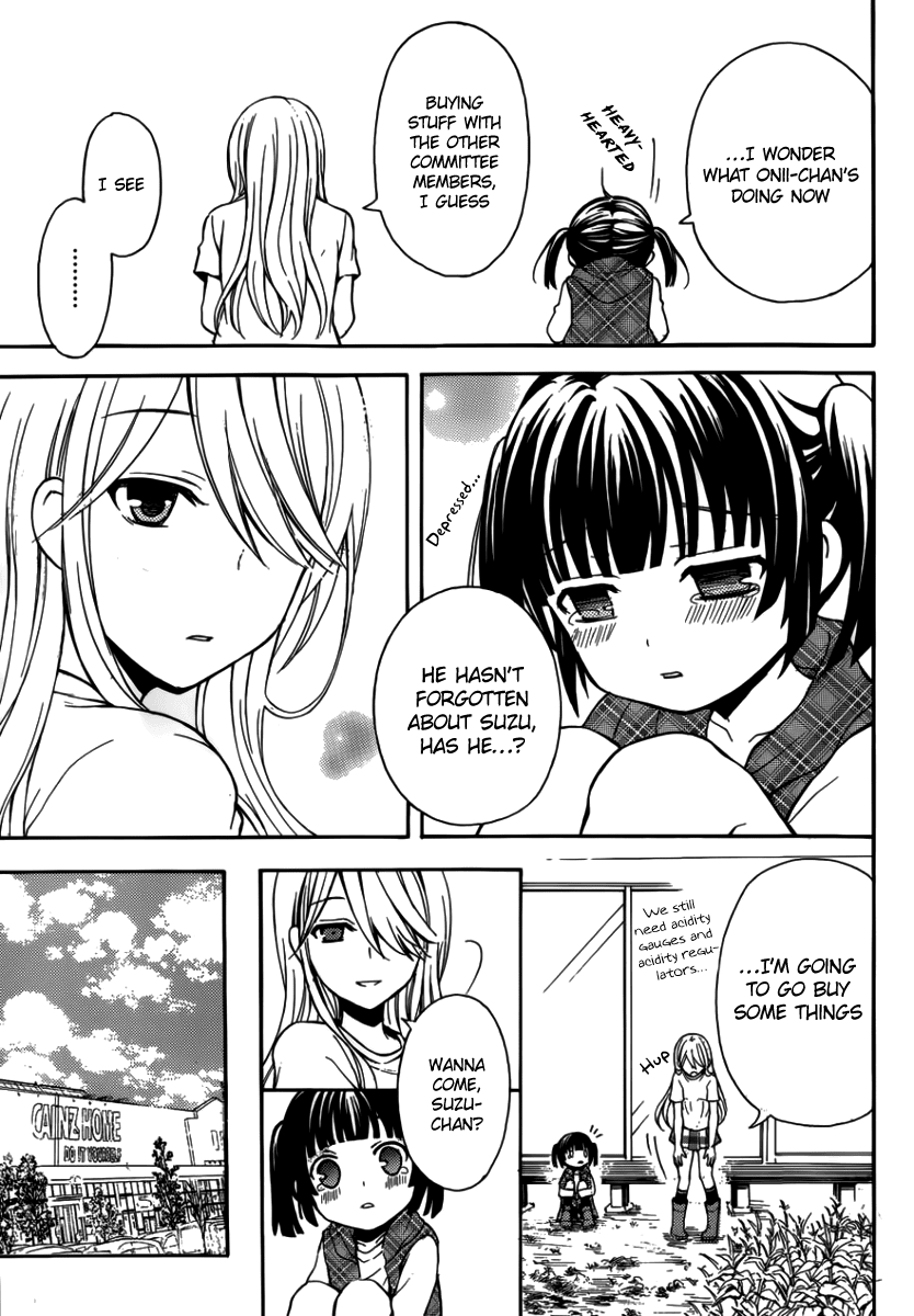 Watari-kun no xx ga Houkai Sunzen chapter 3 page 19