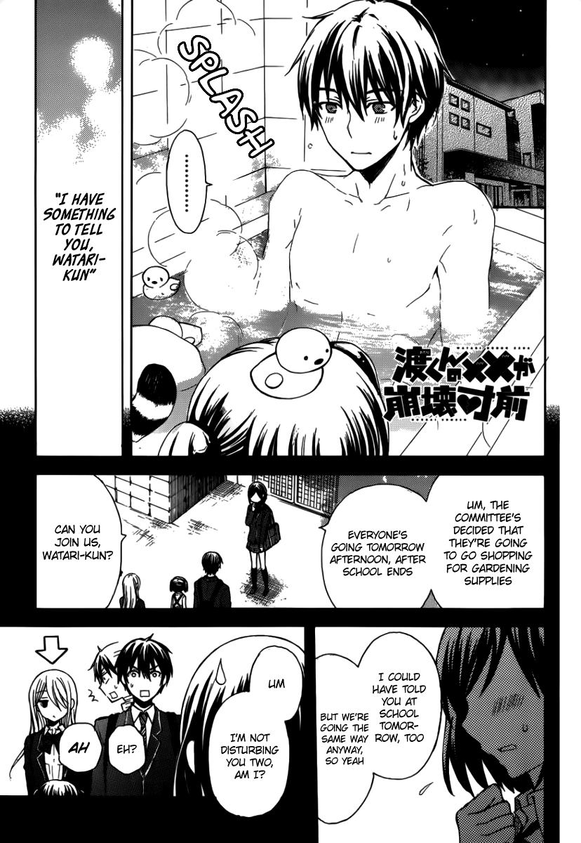 Watari-kun no xx ga Houkai Sunzen chapter 3 page 2
