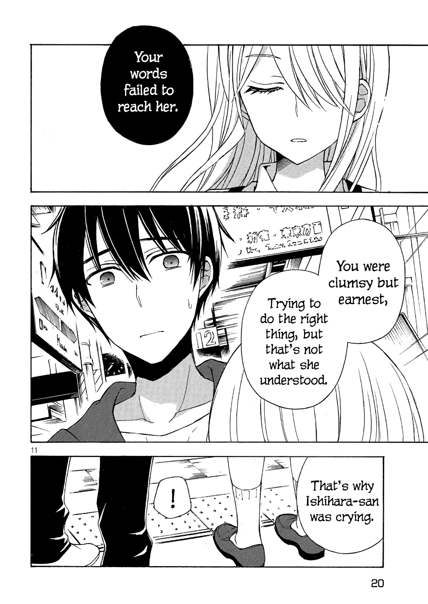 Watari-kun no xx ga Houkai Sunzen chapter 30 page 11