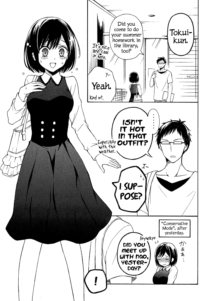 Watari-kun no xx ga Houkai Sunzen chapter 30 page 20