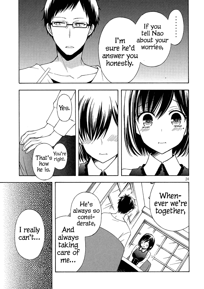 Watari-kun no xx ga Houkai Sunzen chapter 30 page 24