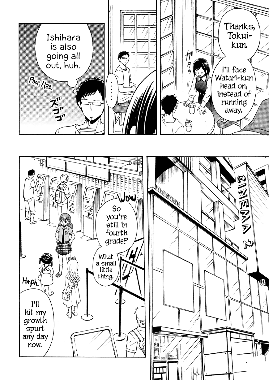 Watari-kun no xx ga Houkai Sunzen chapter 30 page 27