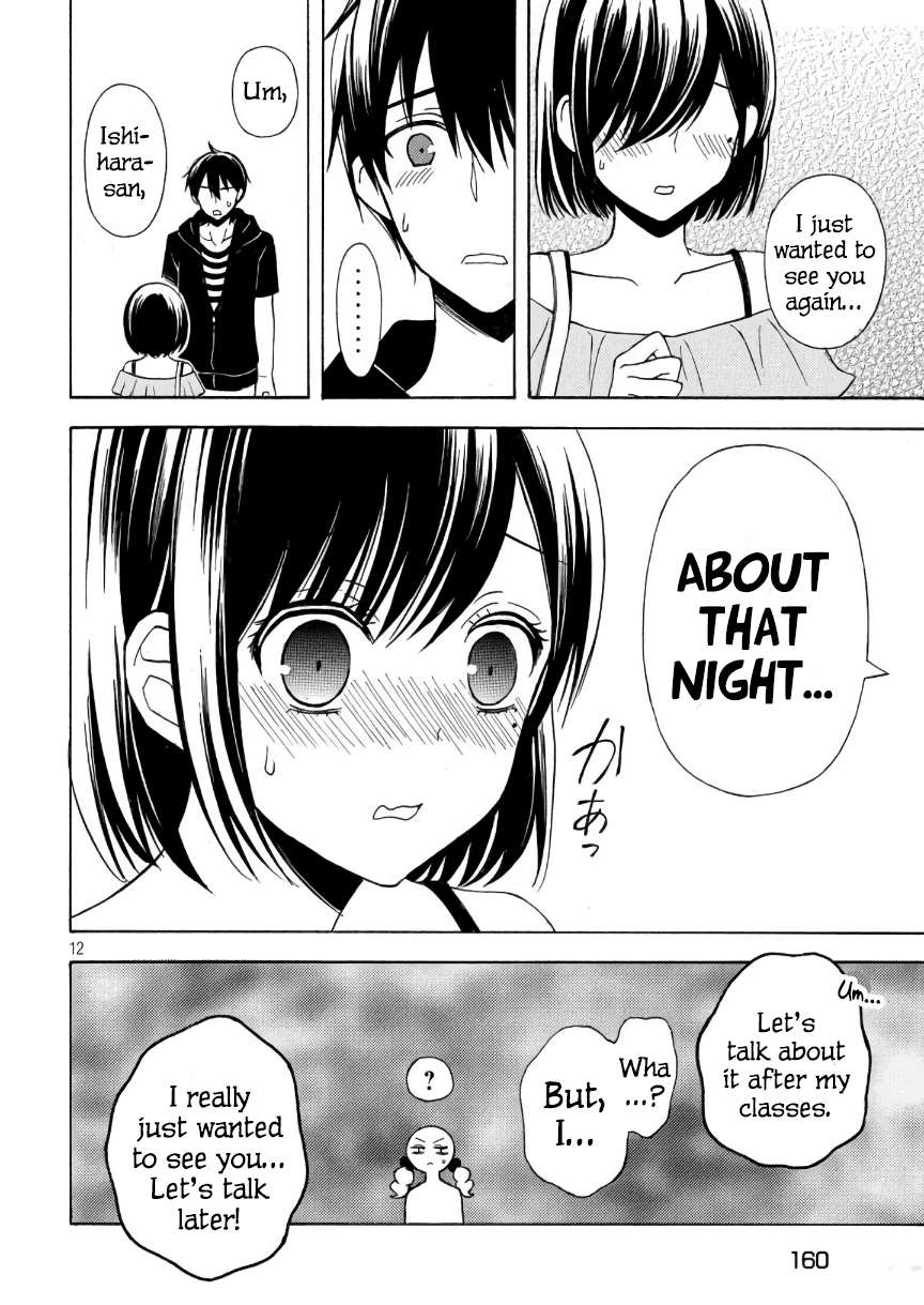 Watari-kun no xx ga Houkai Sunzen chapter 31 page 13