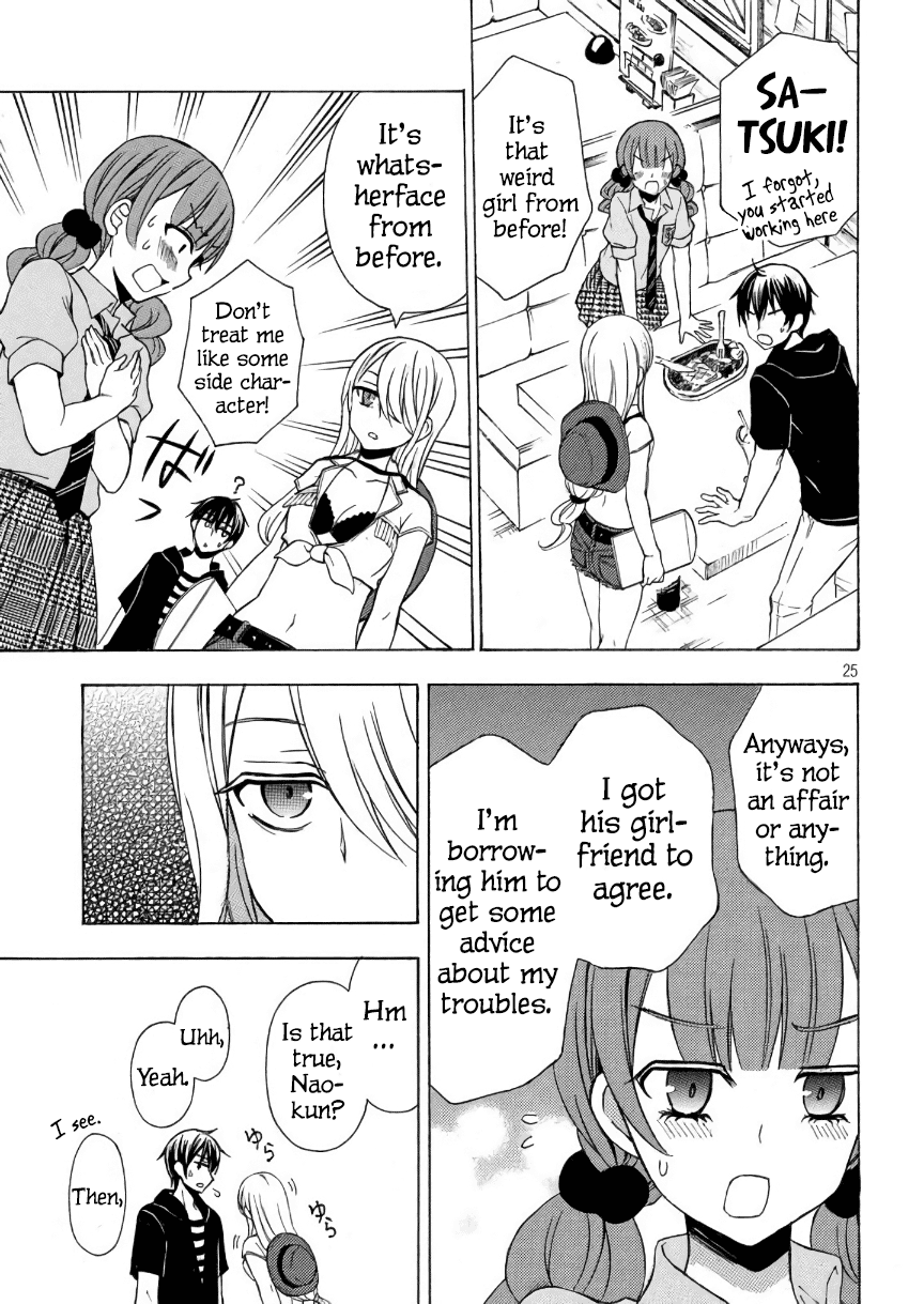 Watari-kun no xx ga Houkai Sunzen chapter 31 page 25