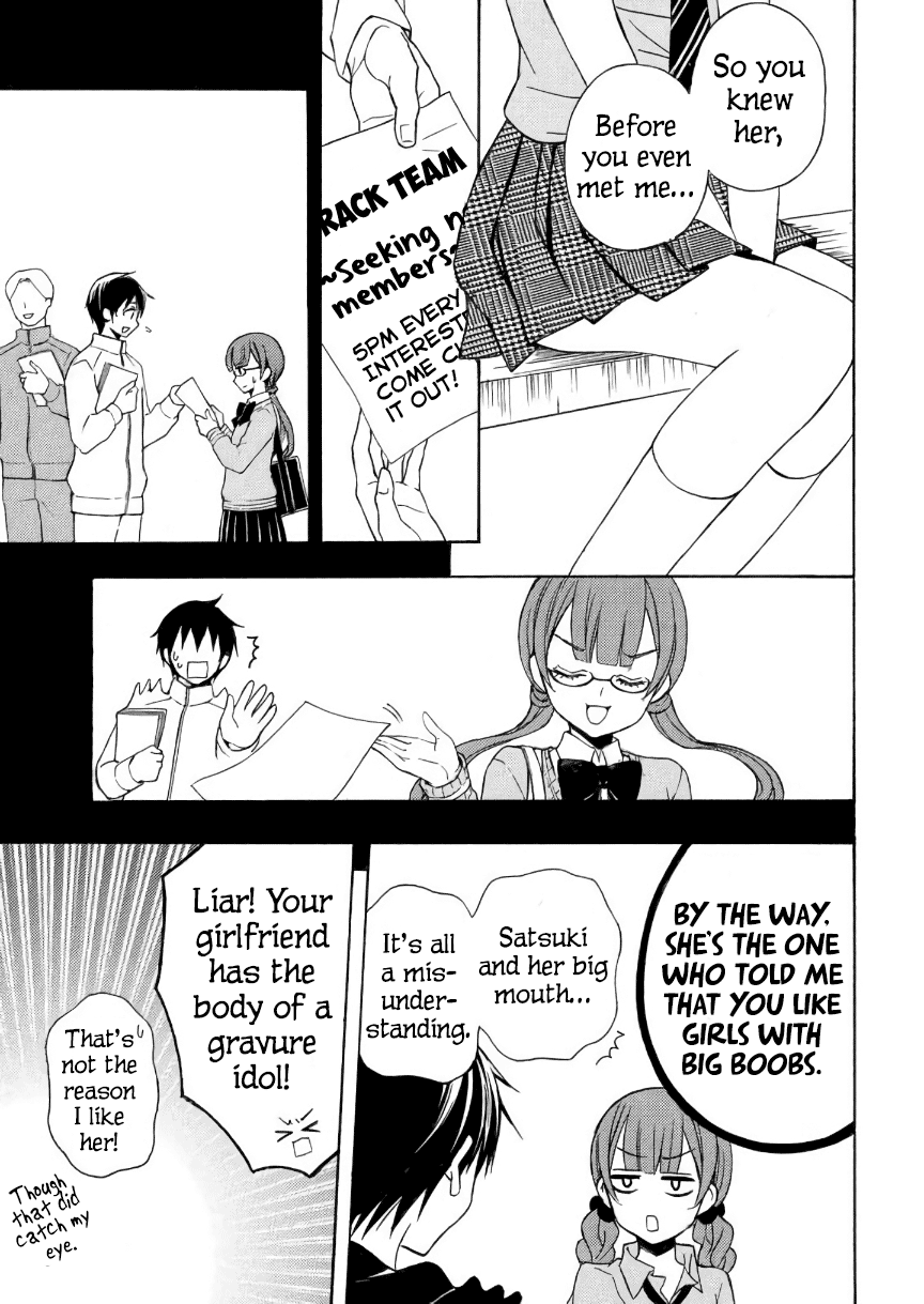 Watari-kun no xx ga Houkai Sunzen chapter 31 page 29