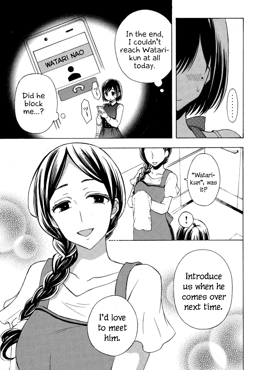 Watari-kun no xx ga Houkai Sunzen chapter 31 page 4