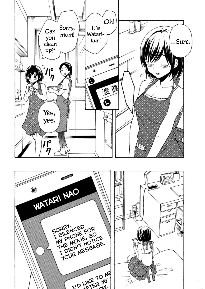 Watari-kun no xx ga Houkai Sunzen chapter 31 page 5