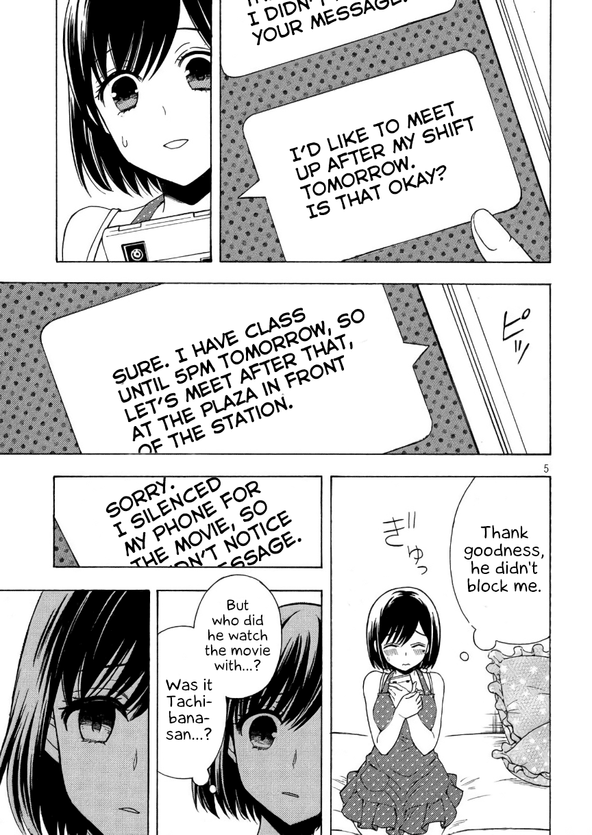 Watari-kun no xx ga Houkai Sunzen chapter 31 page 6