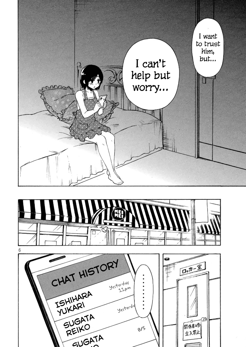 Watari-kun no xx ga Houkai Sunzen chapter 31 page 7