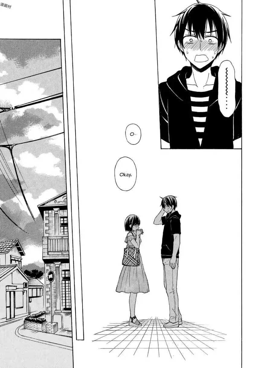 Watari-kun no xx ga Houkai Sunzen chapter 32 page 11