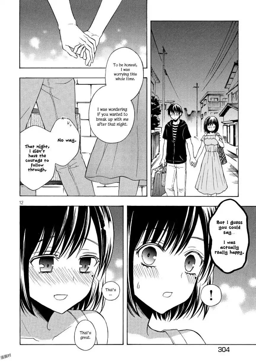 Watari-kun no xx ga Houkai Sunzen chapter 32 page 12