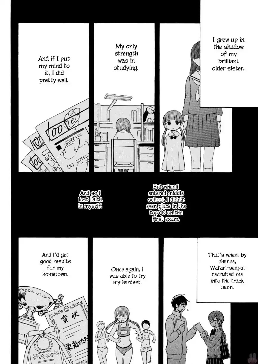 Watari-kun no xx ga Houkai Sunzen chapter 32 page 20