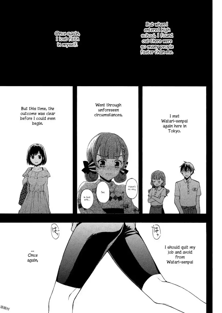 Watari-kun no xx ga Houkai Sunzen chapter 32 page 21