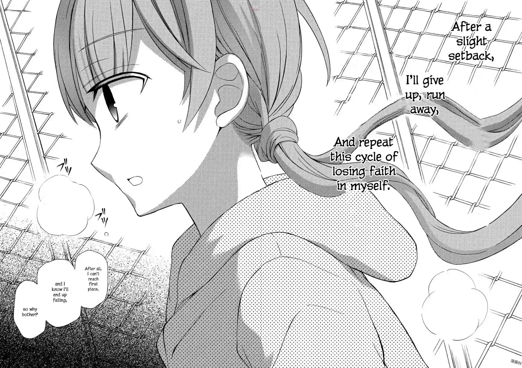 Watari-kun no xx ga Houkai Sunzen chapter 32 page 22