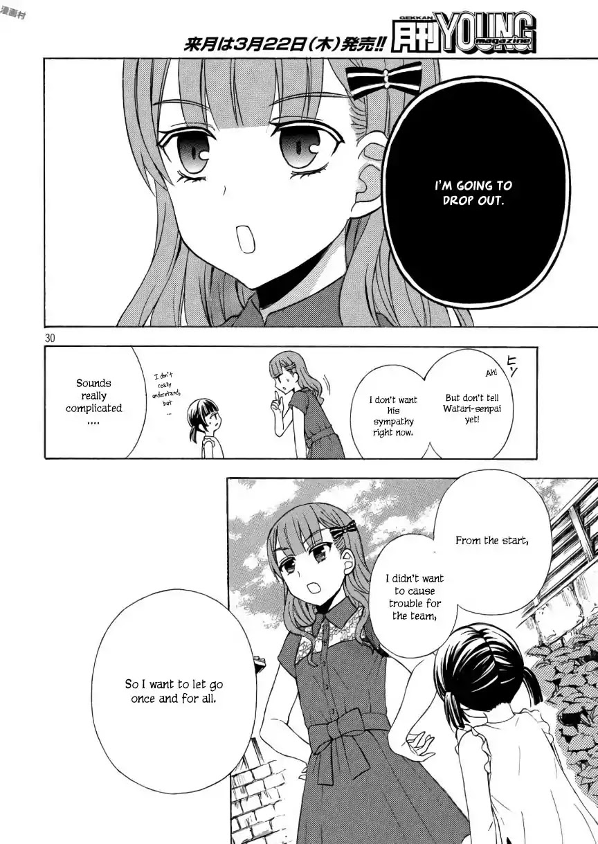 Watari-kun no xx ga Houkai Sunzen chapter 32 page 29