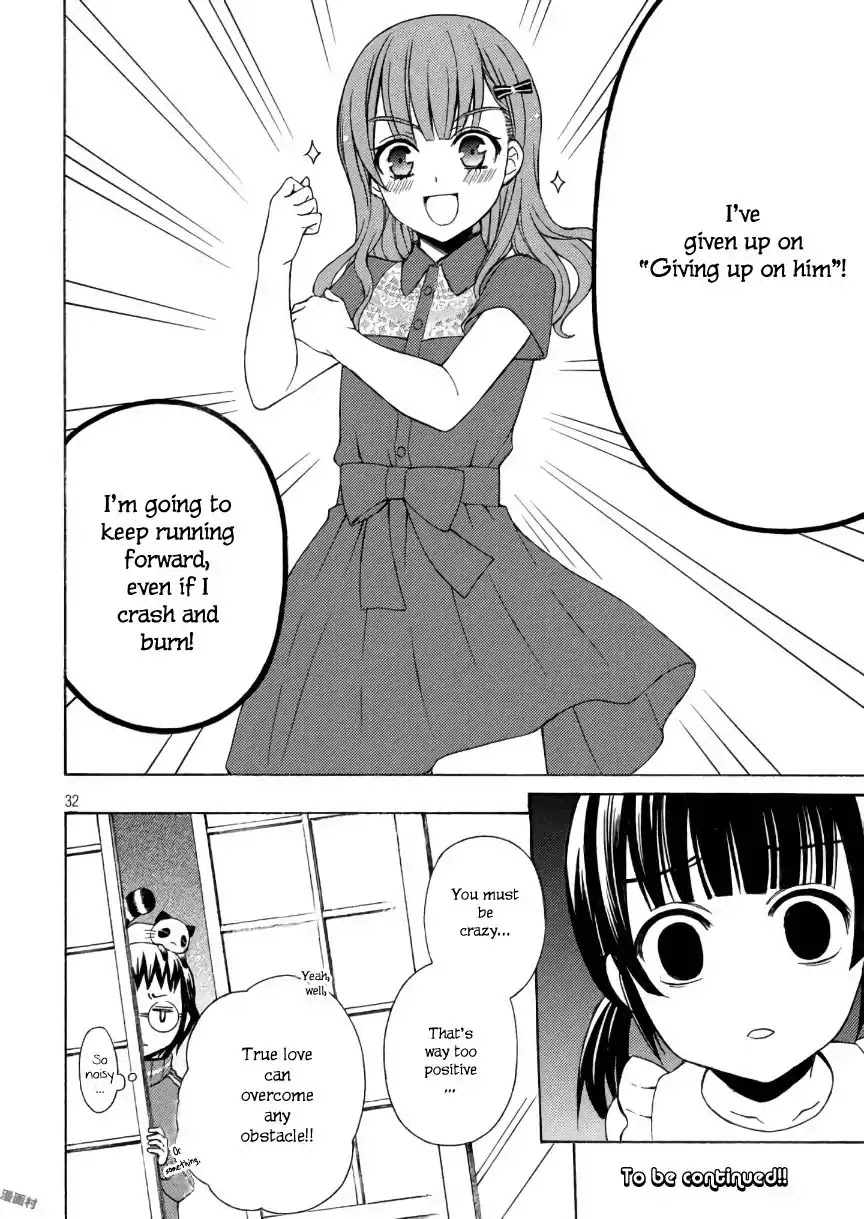 Watari-kun no xx ga Houkai Sunzen chapter 32 page 31