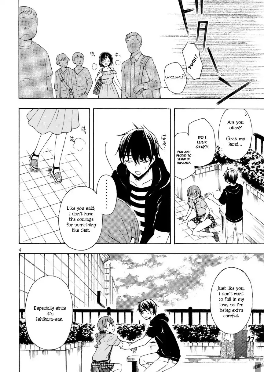 Watari-kun no xx ga Houkai Sunzen chapter 32 page 4