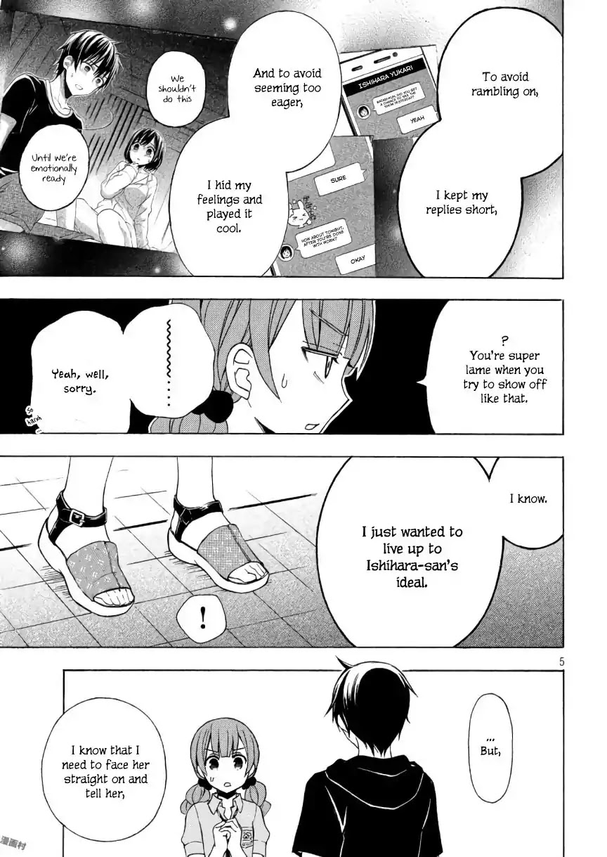 Watari-kun no xx ga Houkai Sunzen chapter 32 page 5