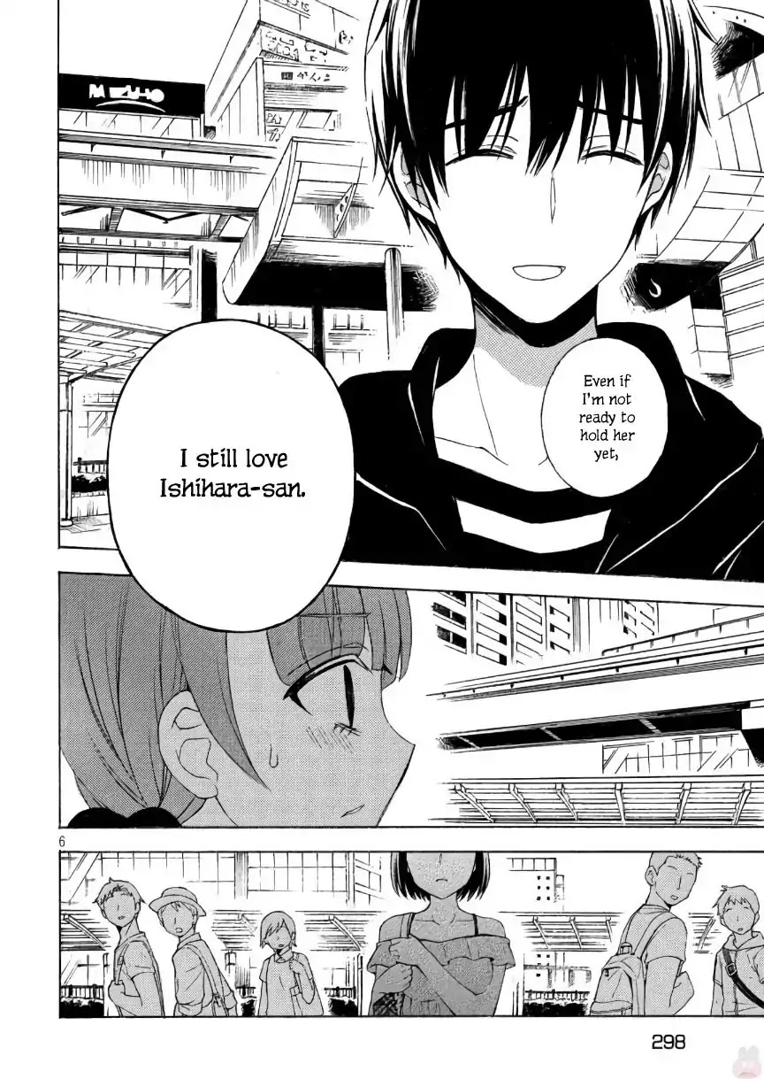 Watari-kun no xx ga Houkai Sunzen chapter 32 page 6