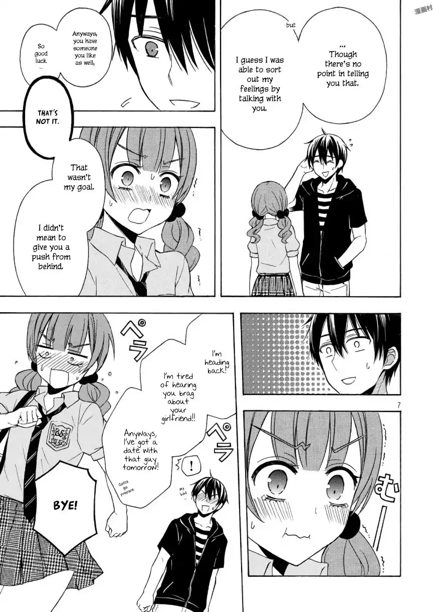 Watari-kun no xx ga Houkai Sunzen chapter 32 page 7