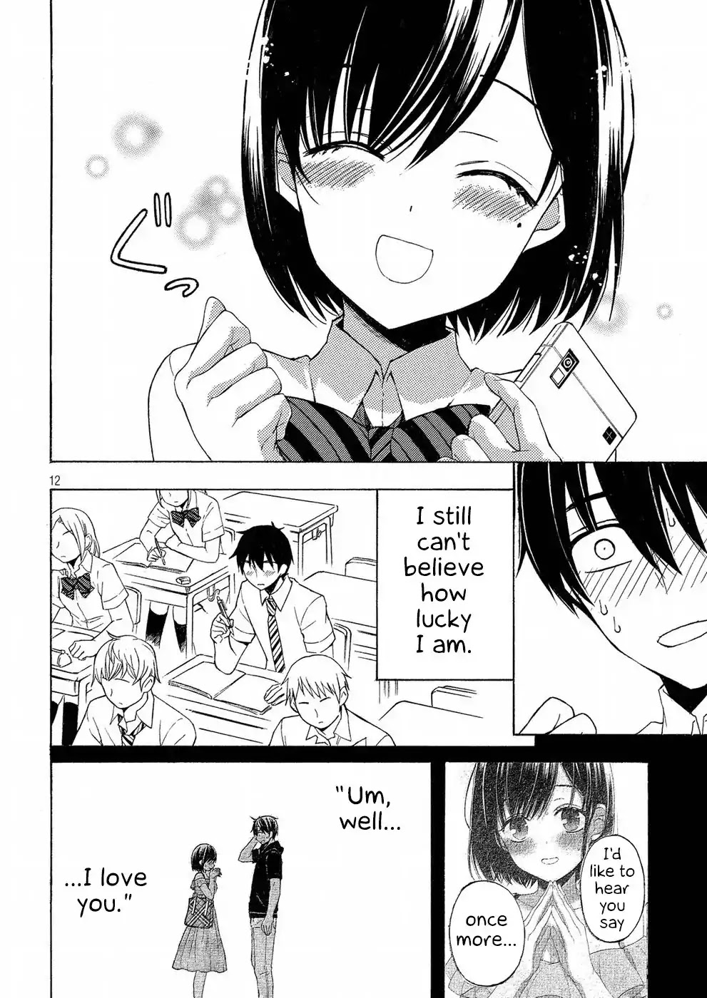 Watari-kun no xx ga Houkai Sunzen chapter 33 page 12