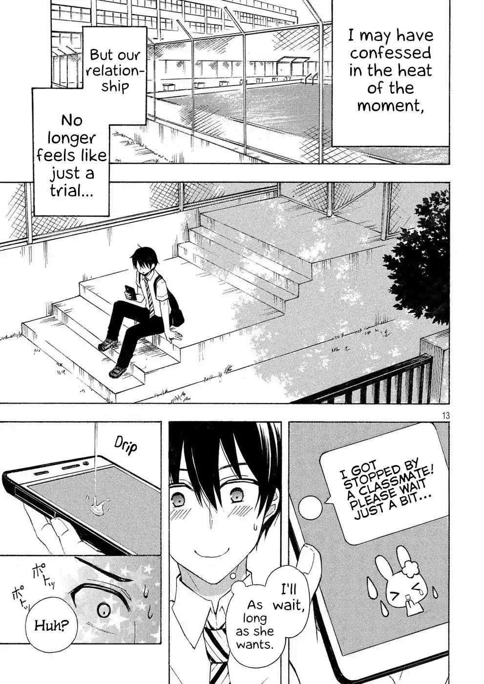 Watari-kun no xx ga Houkai Sunzen chapter 33 page 13