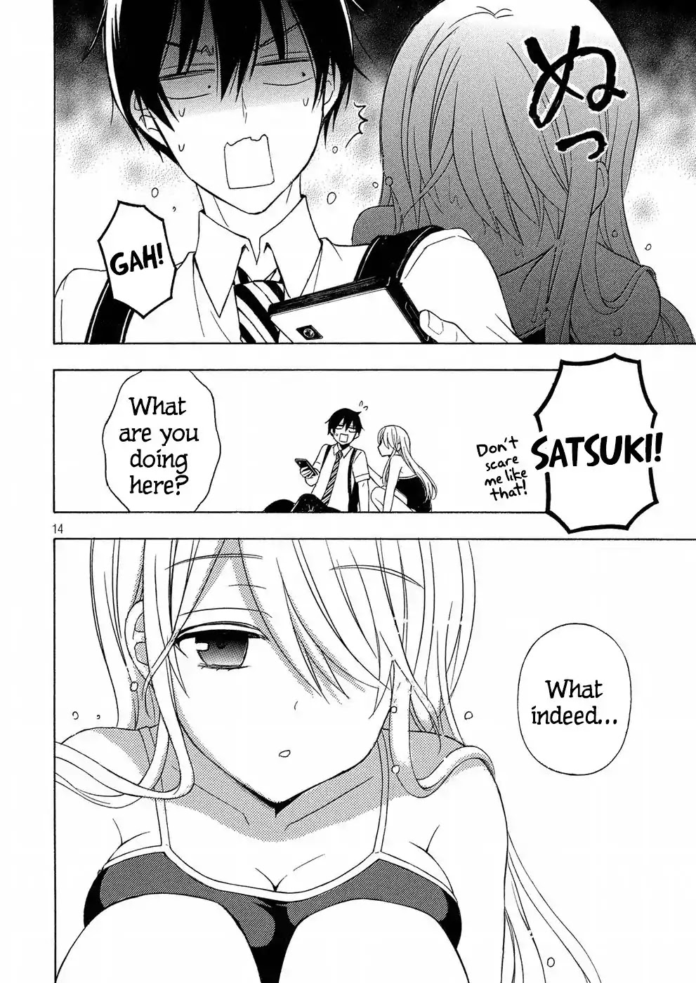 Watari-kun no xx ga Houkai Sunzen chapter 33 page 14