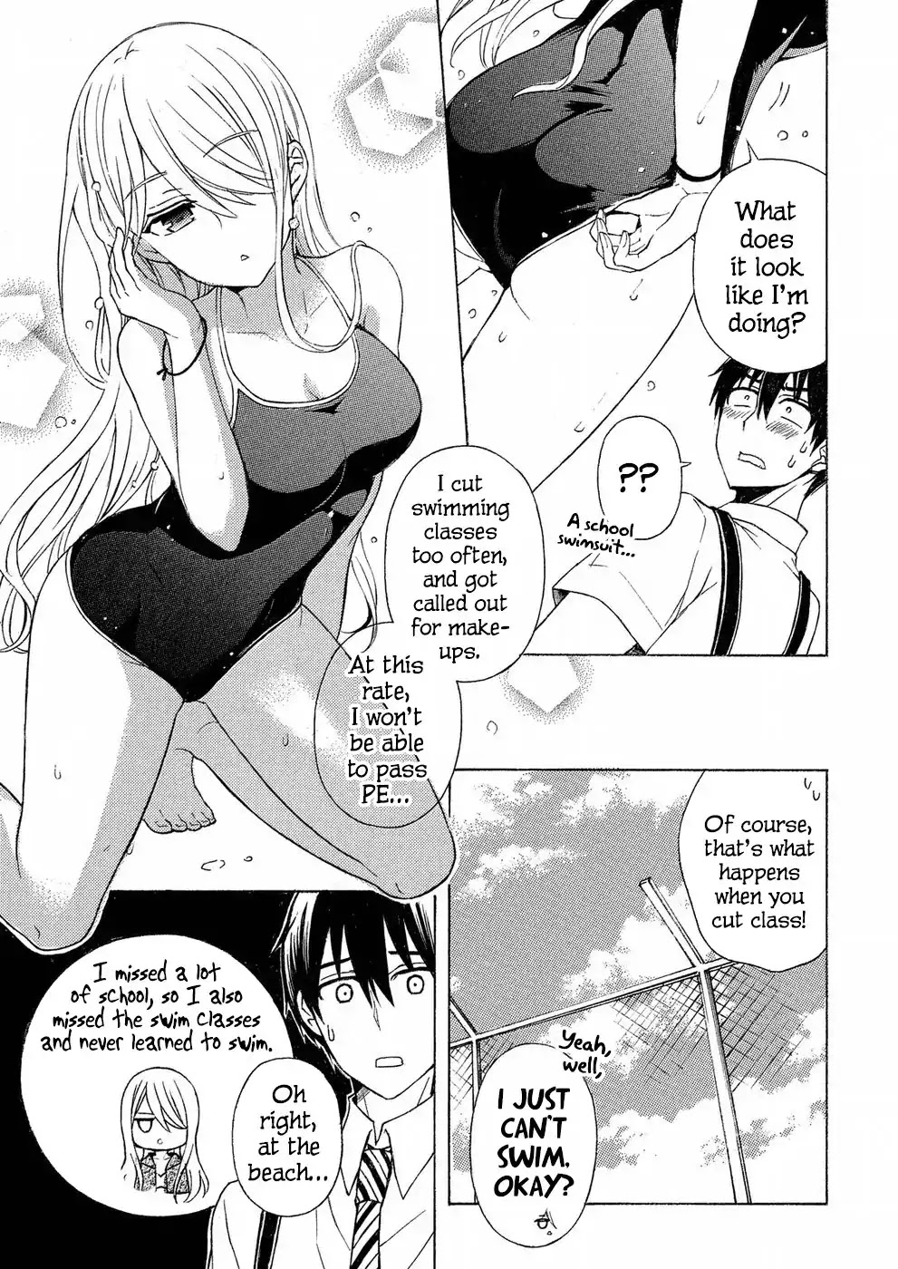 Watari-kun no xx ga Houkai Sunzen chapter 33 page 15