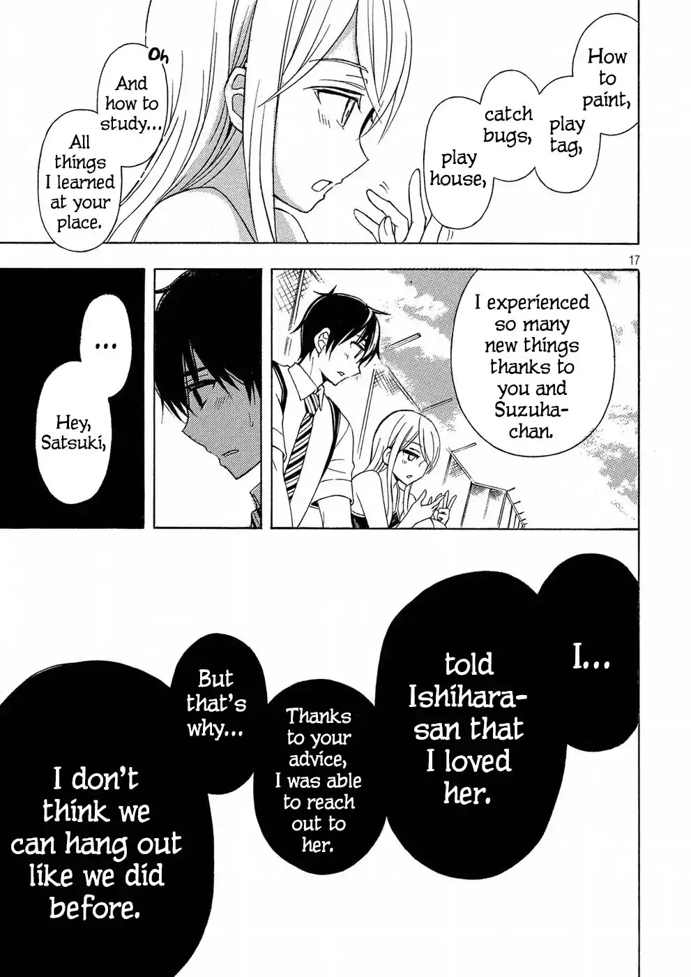 Watari-kun no xx ga Houkai Sunzen chapter 33 page 17