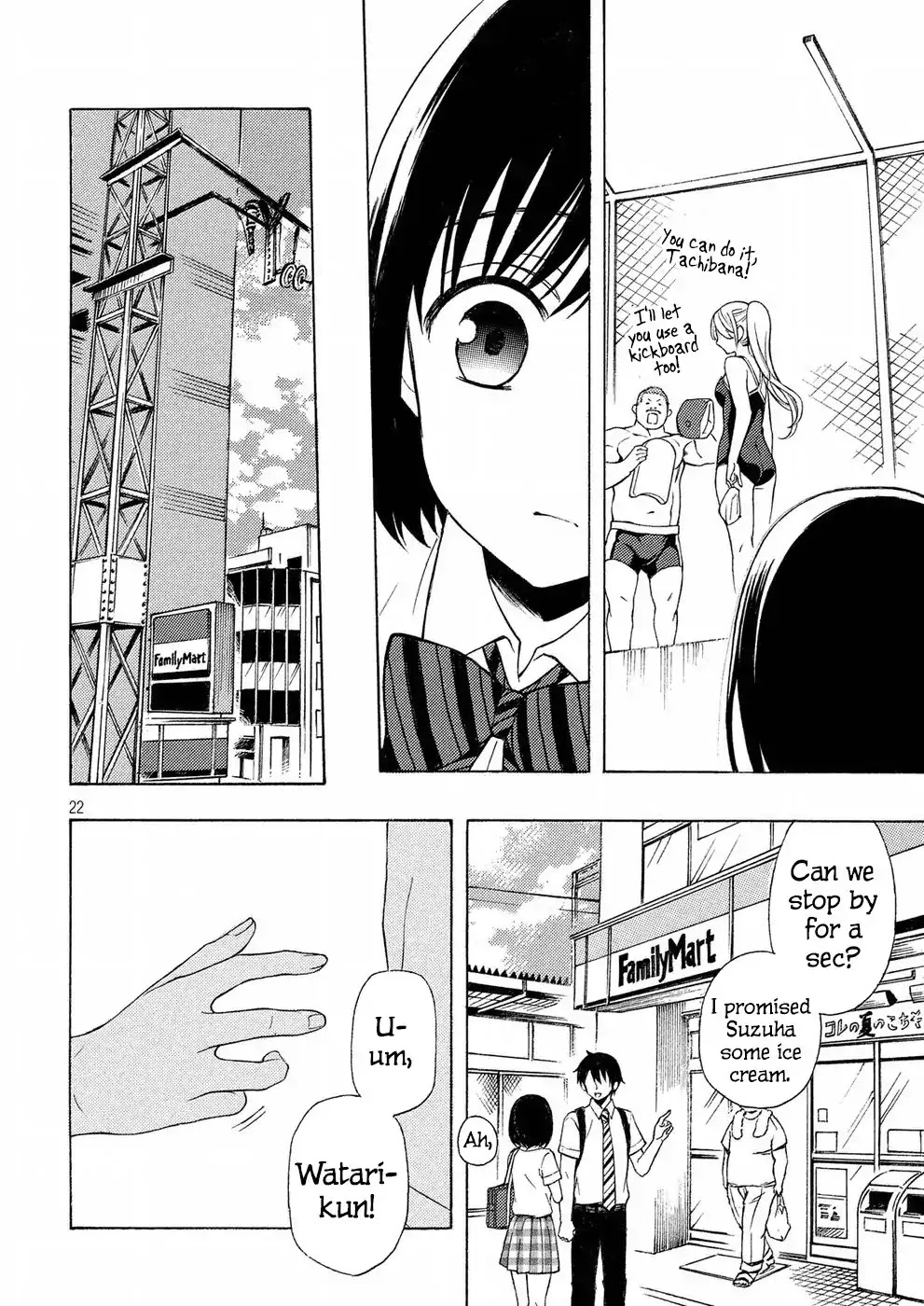 Watari-kun no xx ga Houkai Sunzen chapter 33 page 22