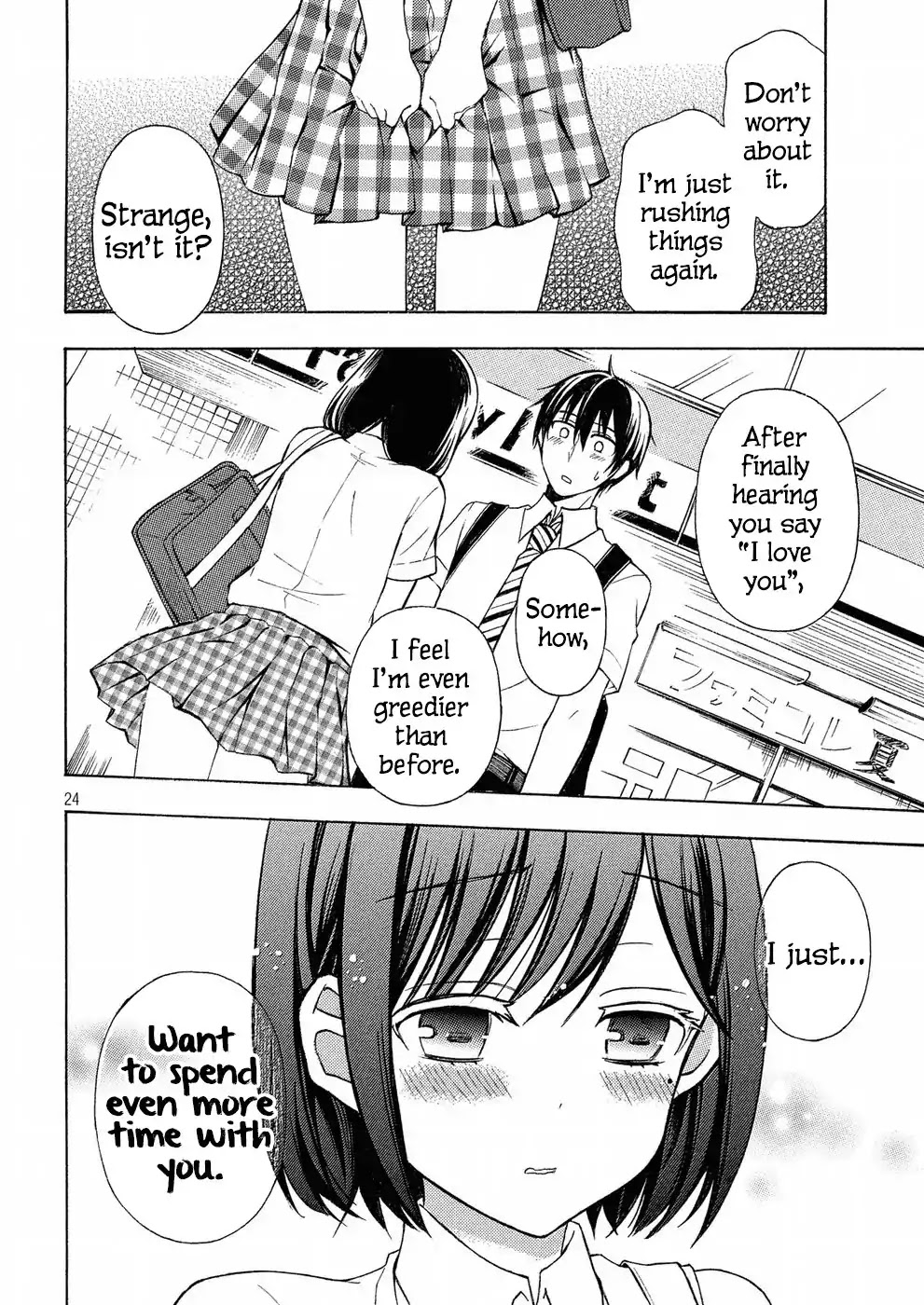 Watari-kun no xx ga Houkai Sunzen chapter 33 page 24