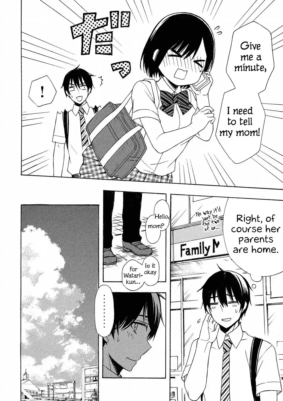 Watari-kun no xx ga Houkai Sunzen chapter 33 page 28