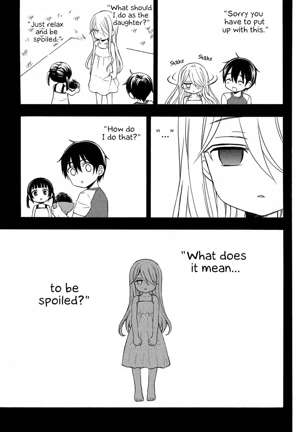 Watari-kun no xx ga Houkai Sunzen chapter 33 page 3