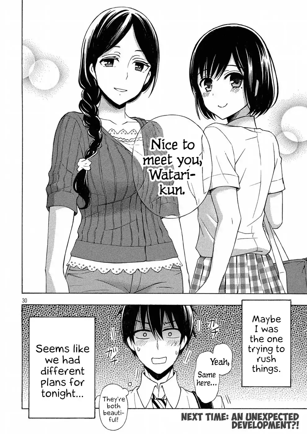 Watari-kun no xx ga Houkai Sunzen chapter 33 page 30